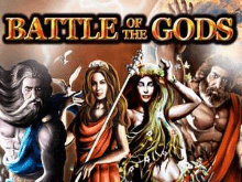 Battle Of The Gods: виртуальный игровой автомат